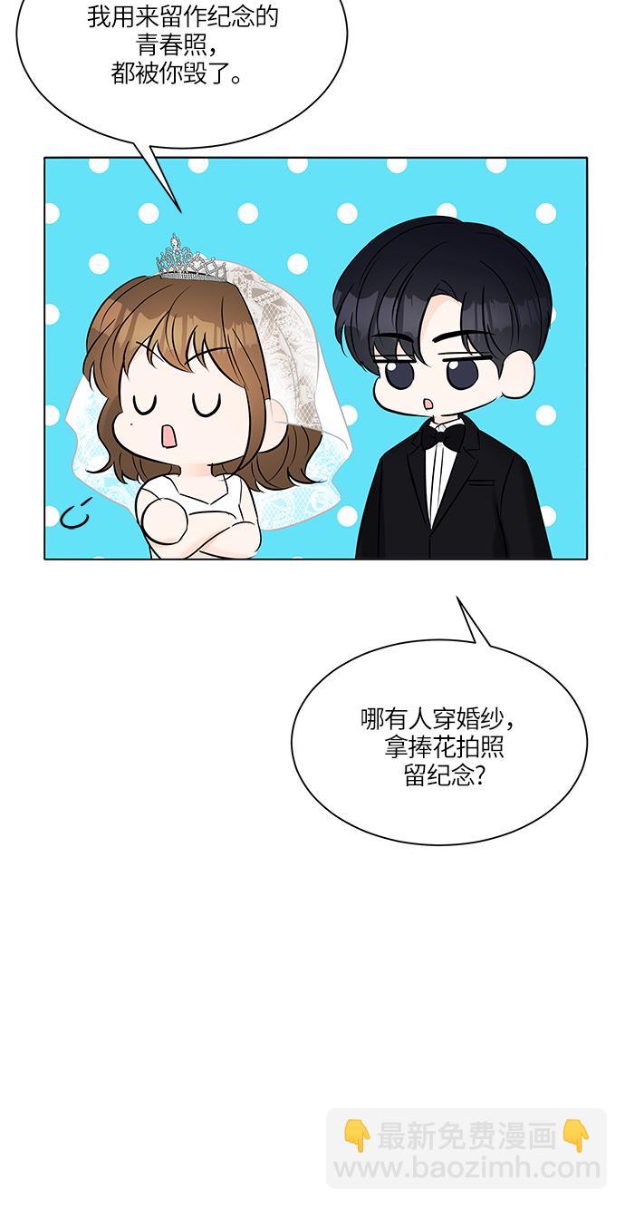 第17话71