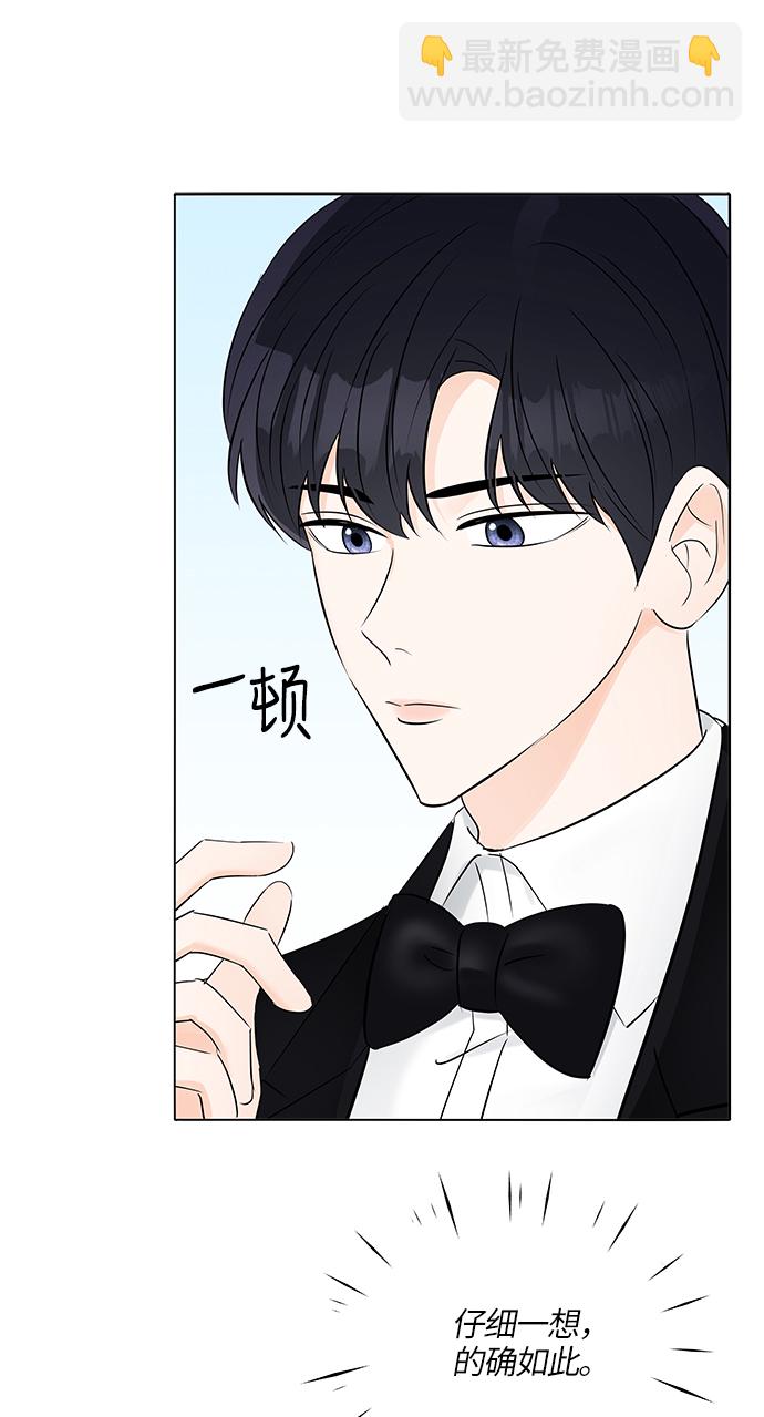 第17话81