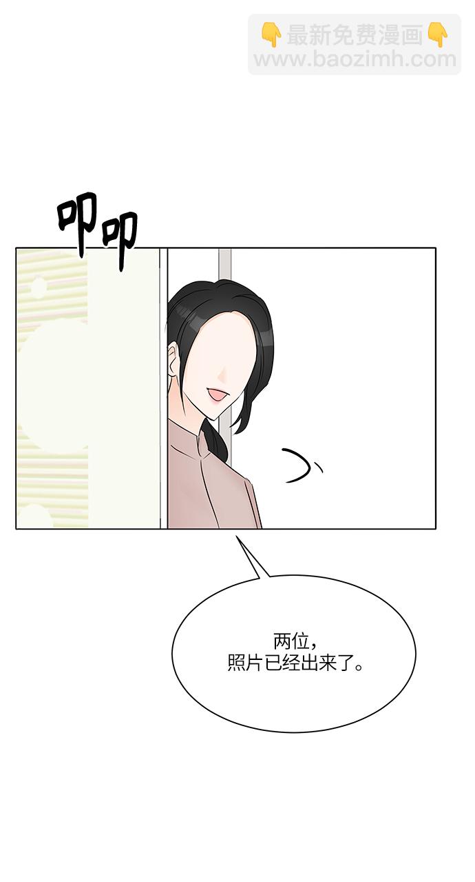 第17话84