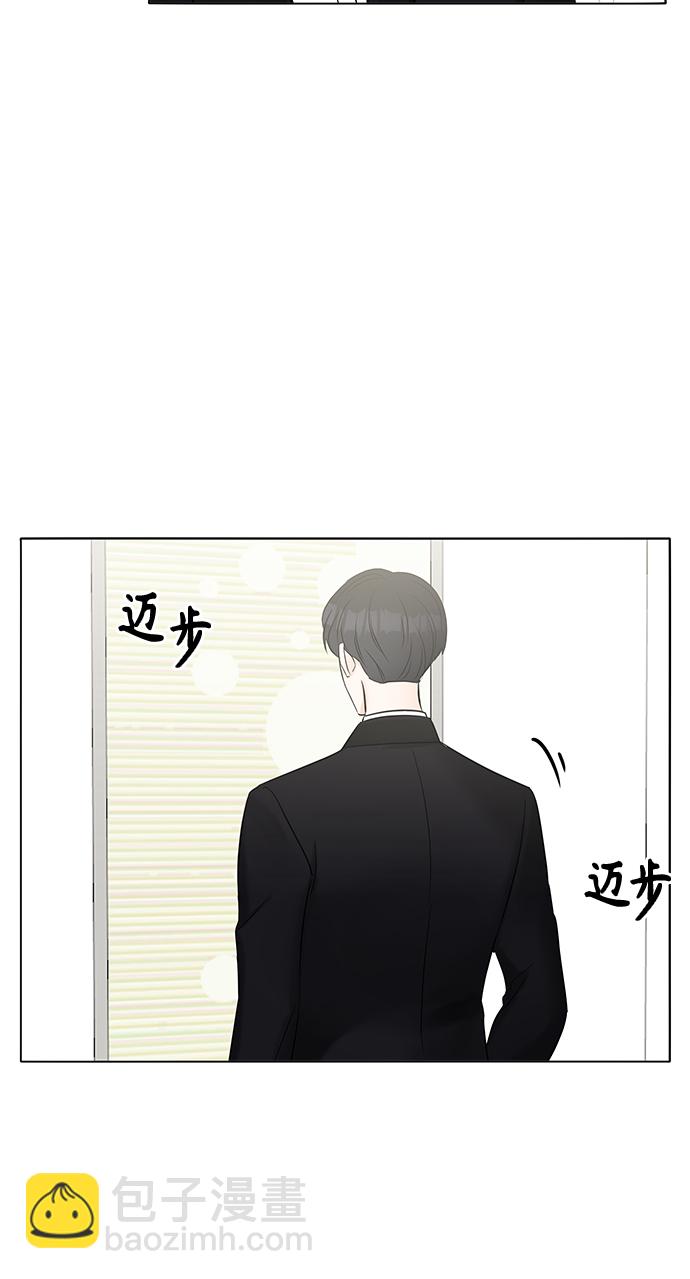 第17话86