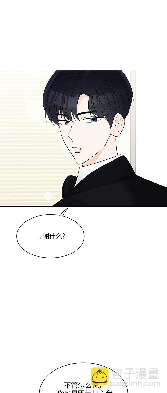 第17话89