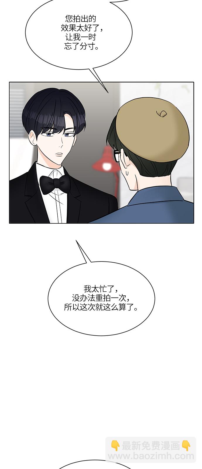 第18话12