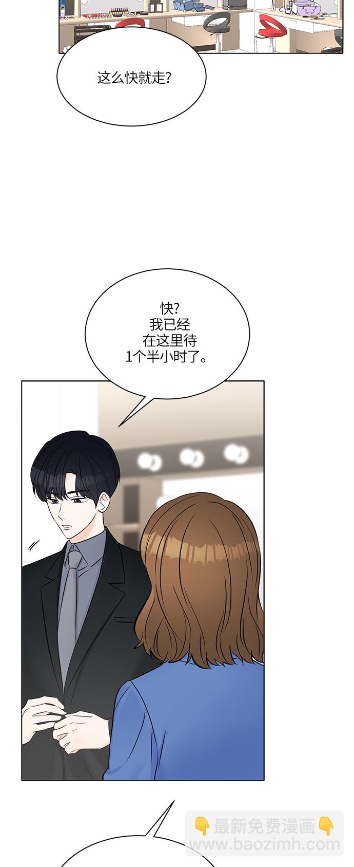 第18话22