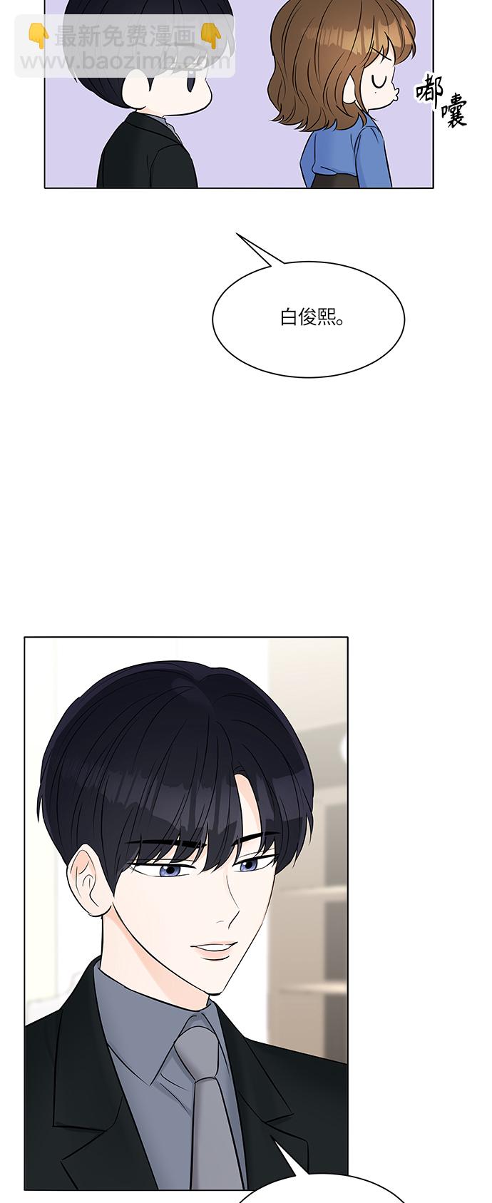 第18话26