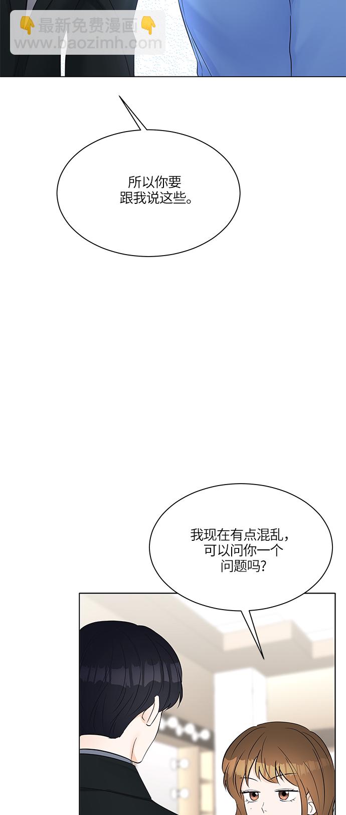 第18话32