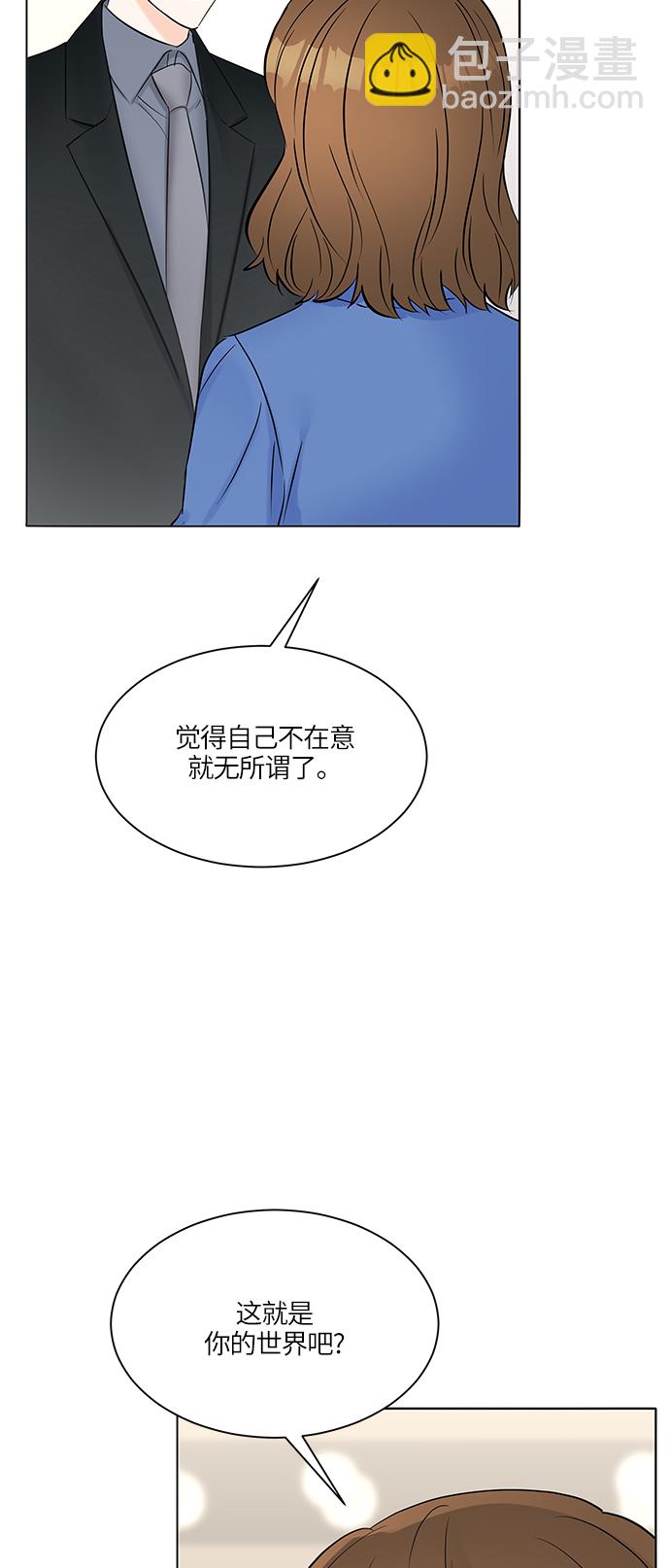 第18话40