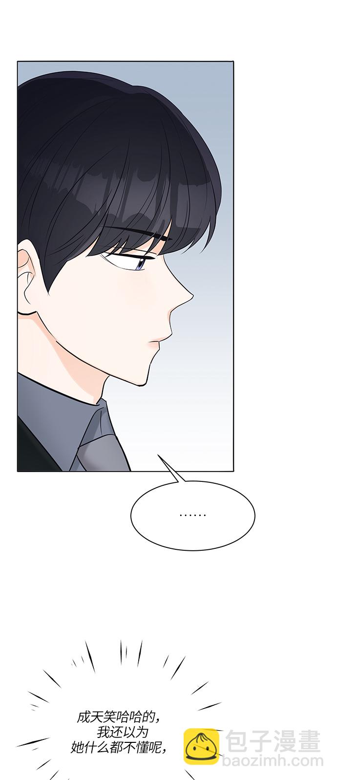 第18话42