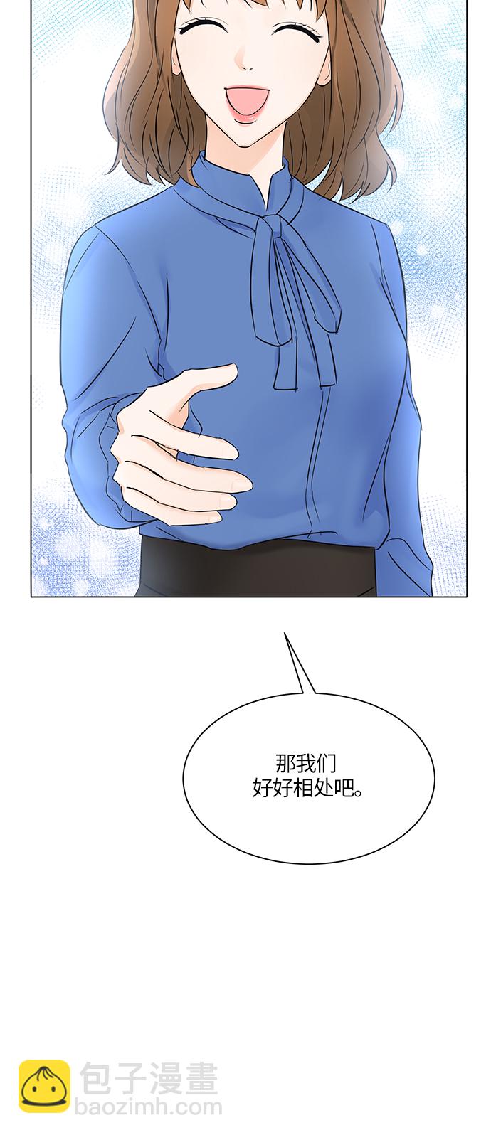 第18话48