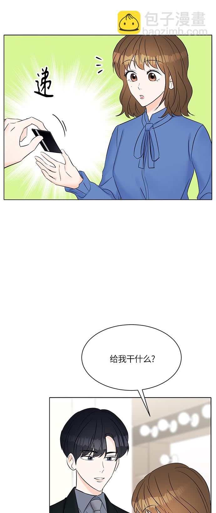 第18话49