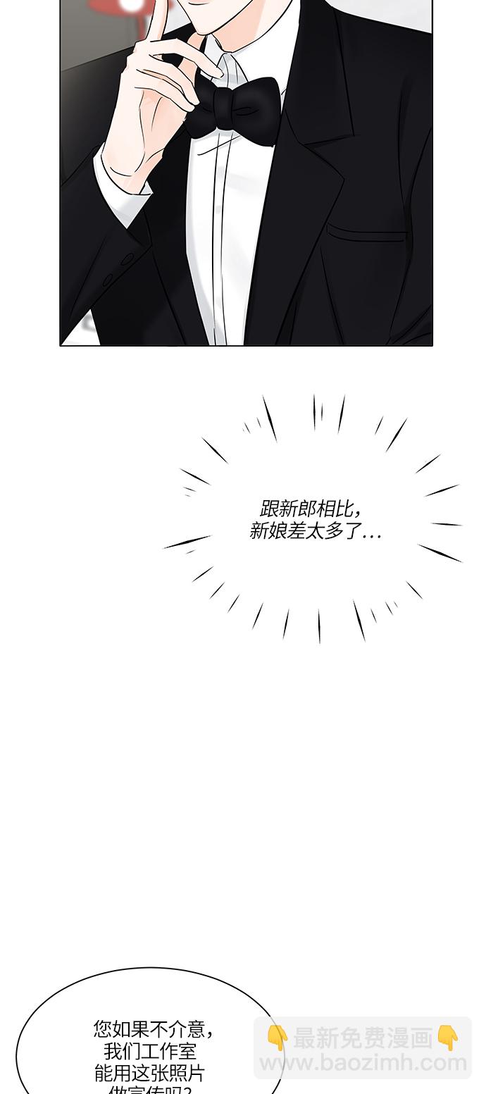 第18话5