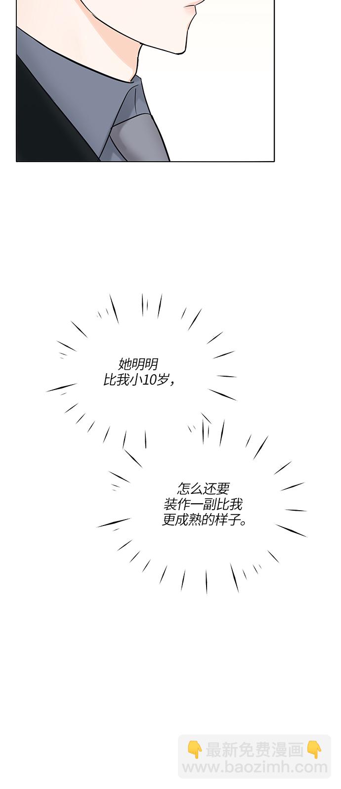 第18话50