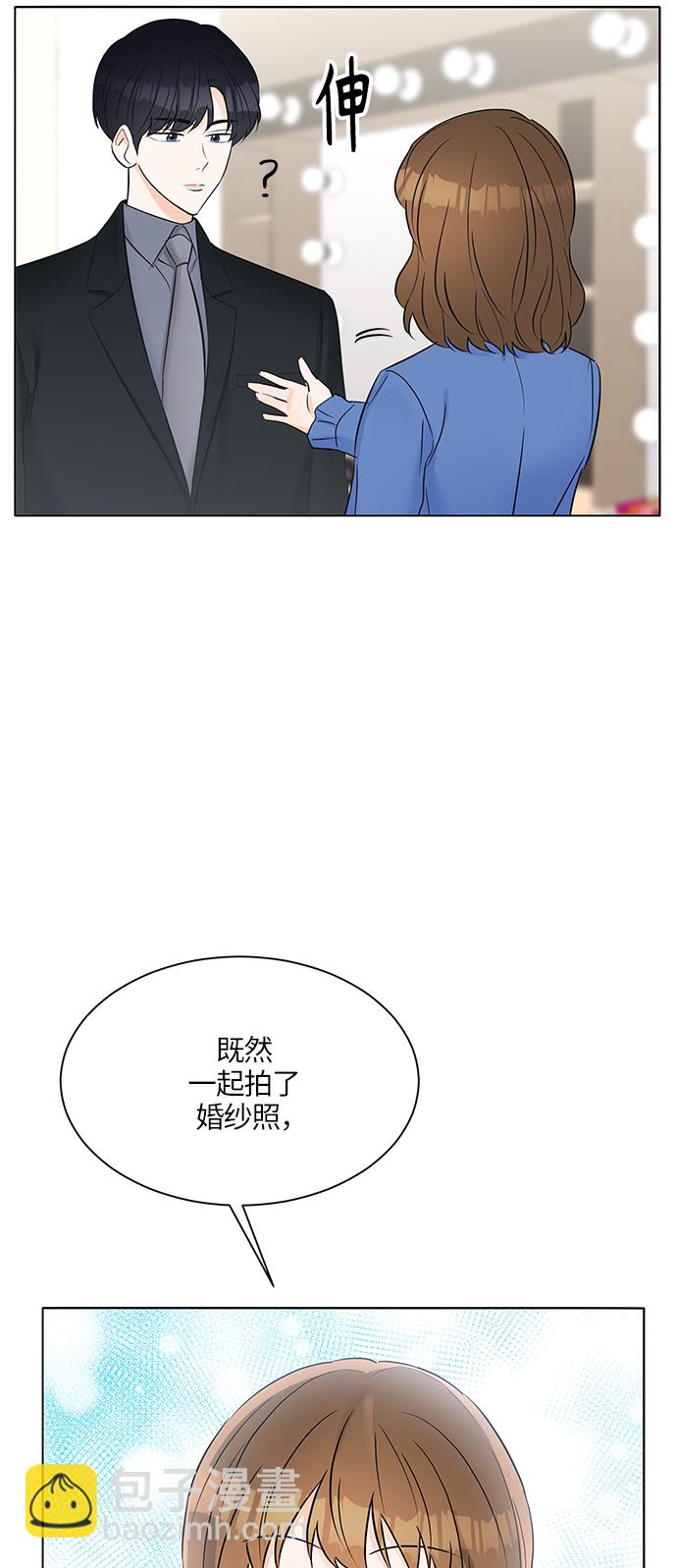 第18话51