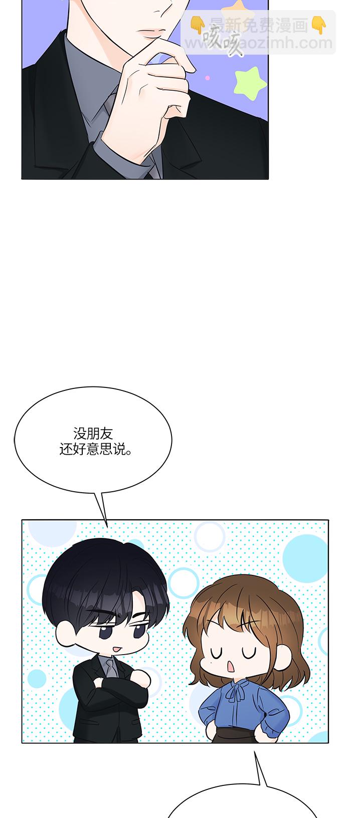 第18话56