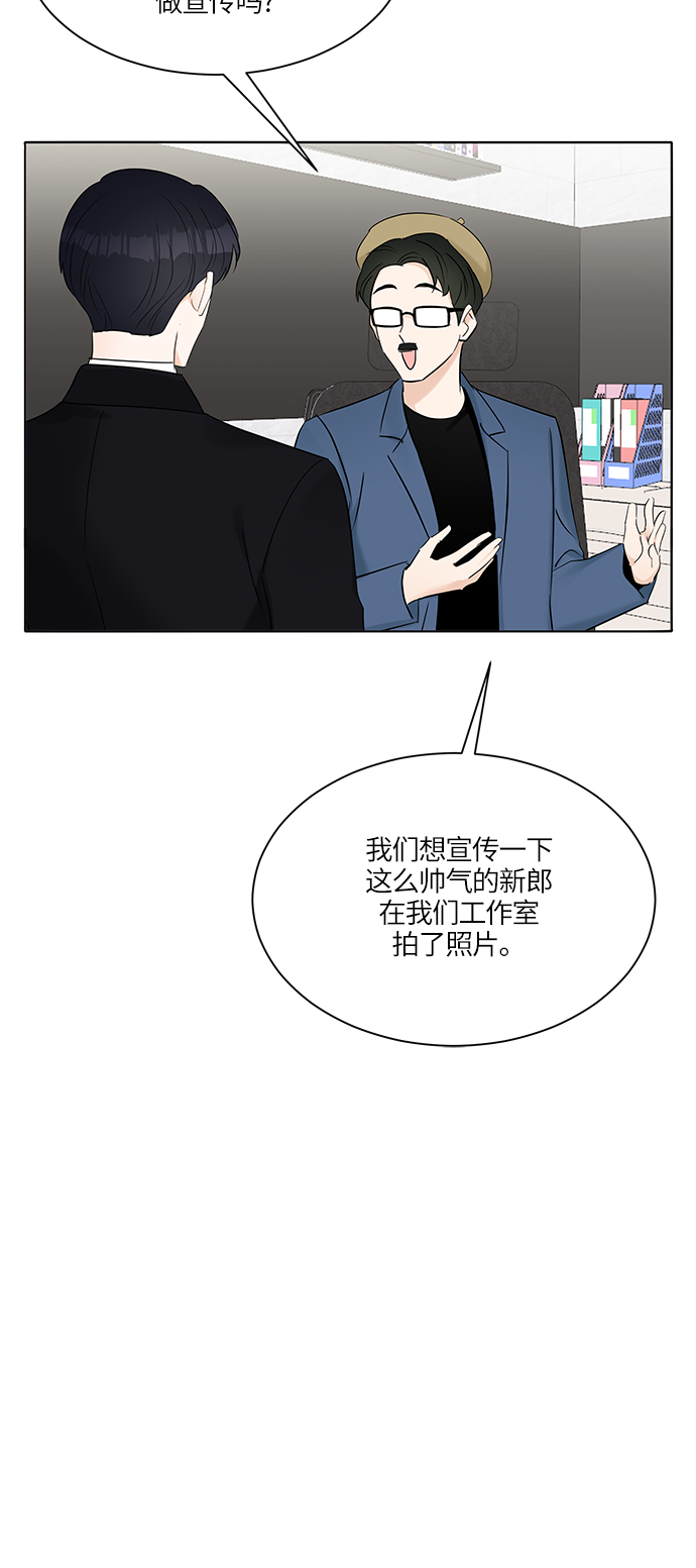 第18话6