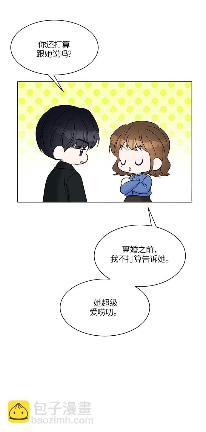 第18话60
