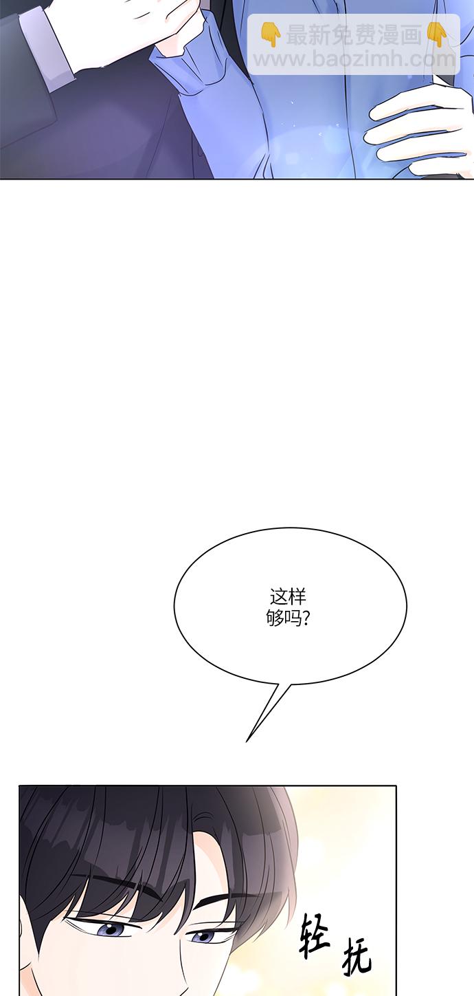 第18话65