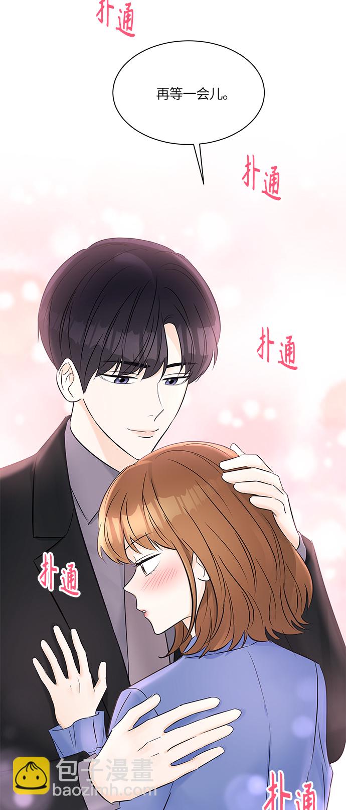 第18话68