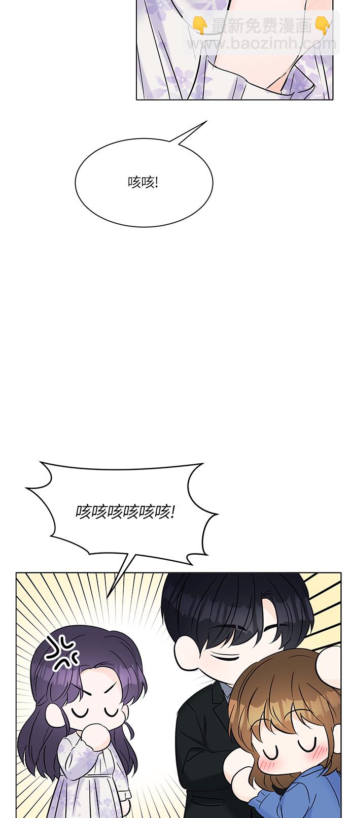 第18话70