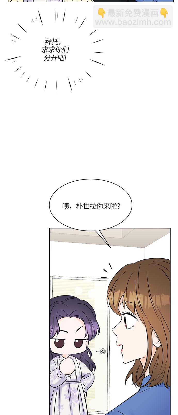 第18话71