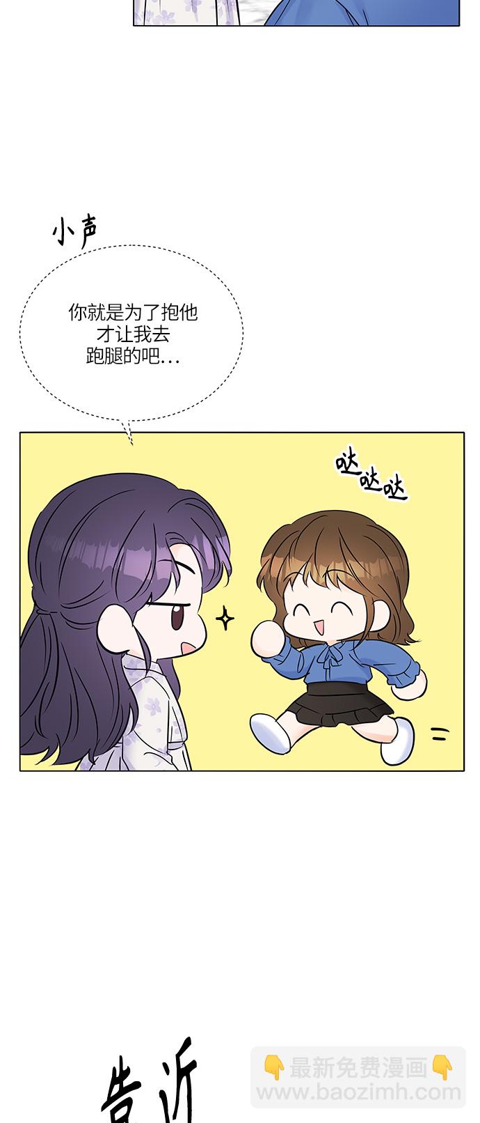 第18话72