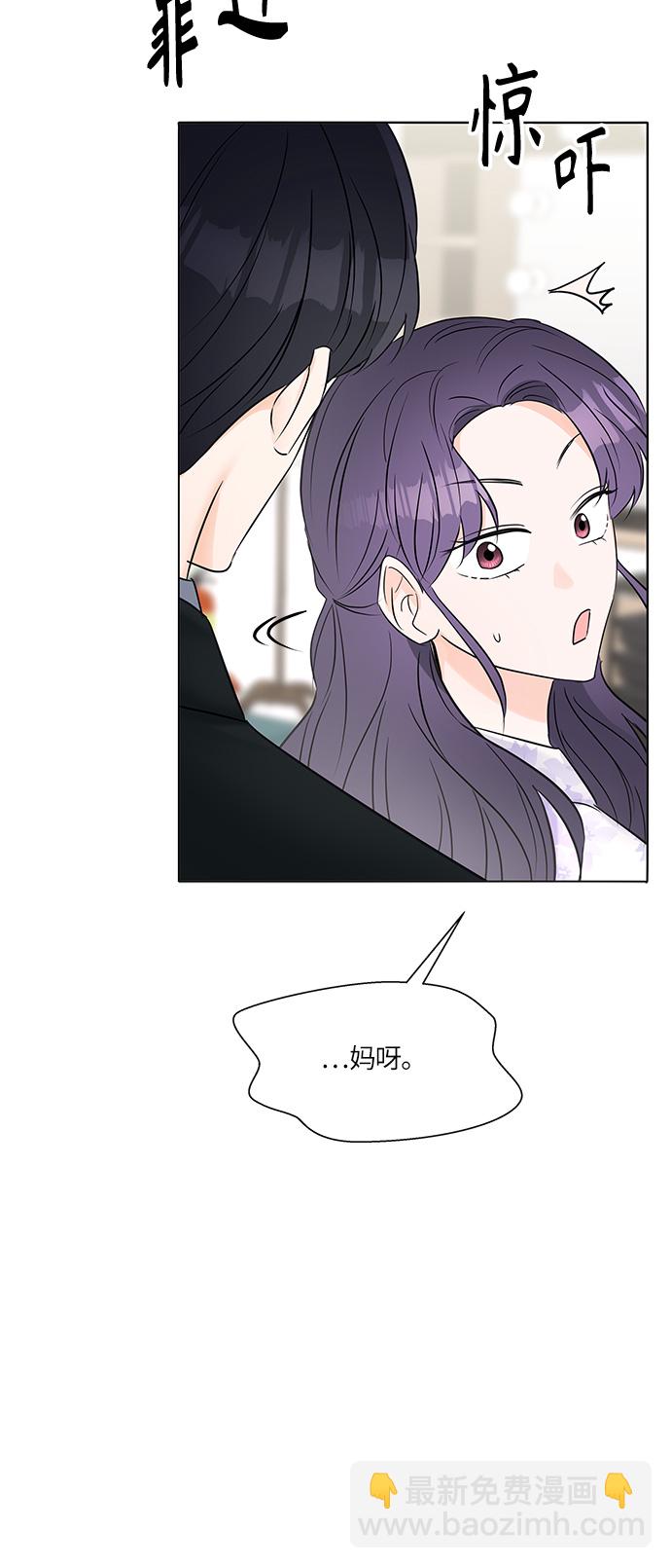 第18话73