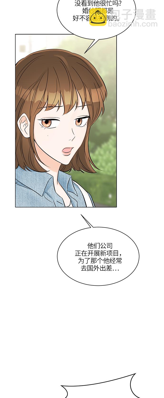 第19话23