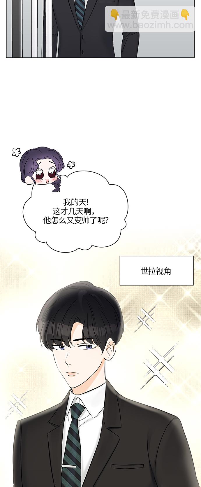 第19话25