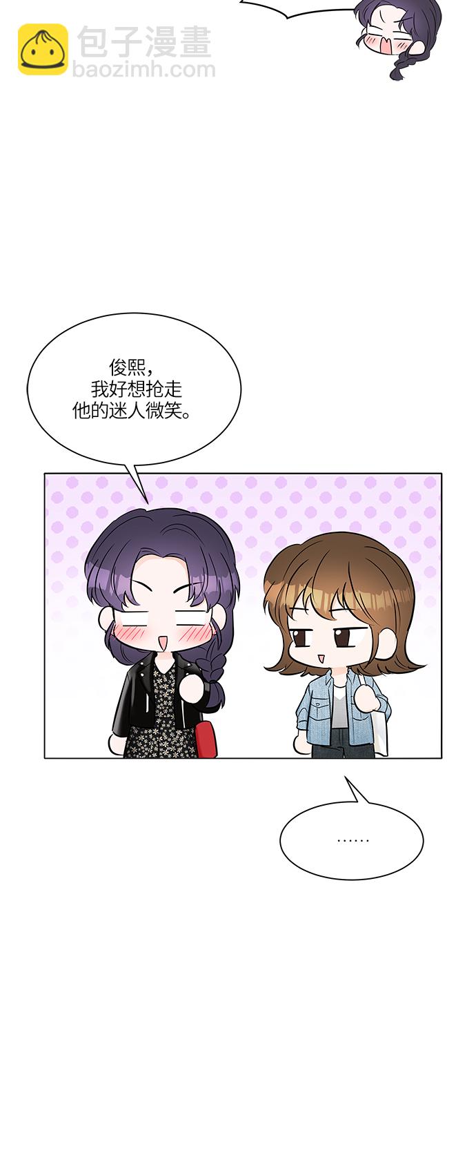 第19话27