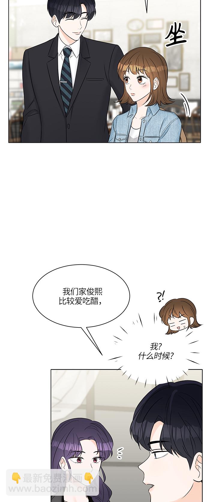 第19话31