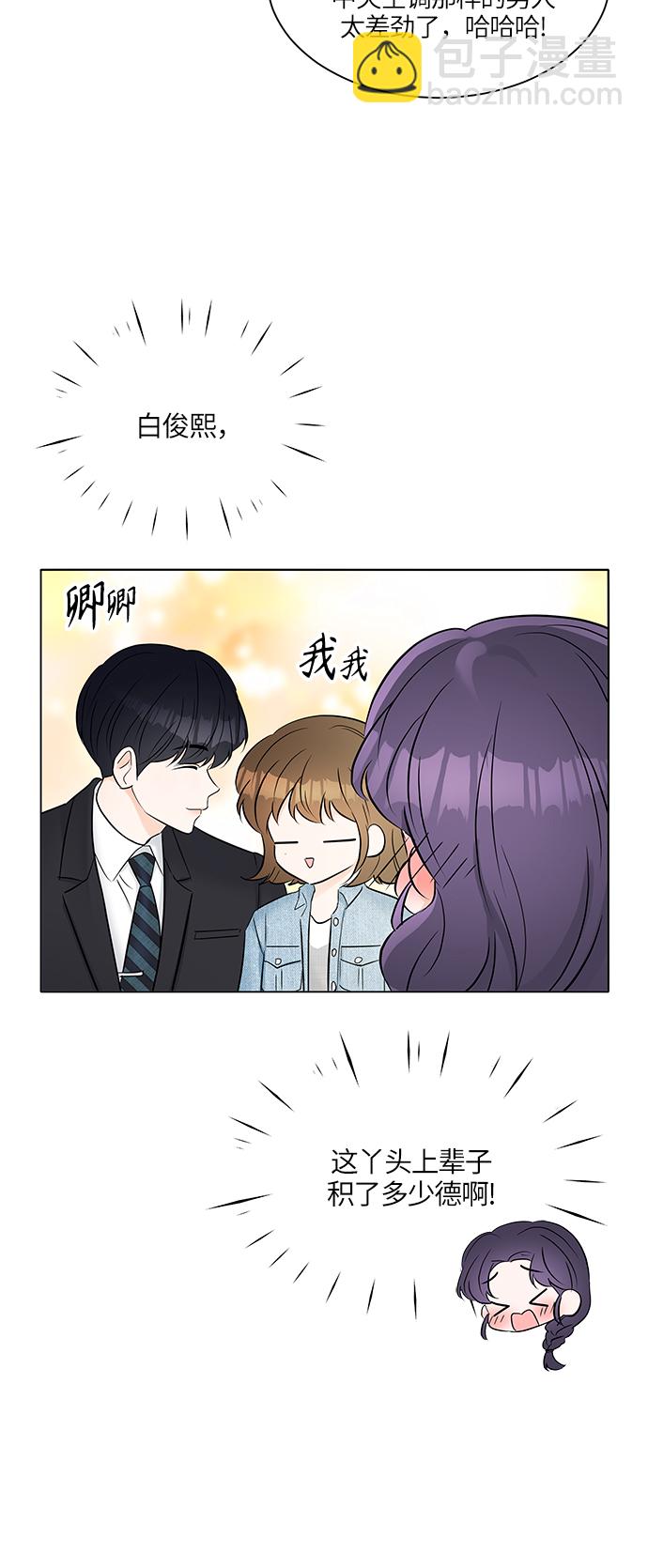 第19话34