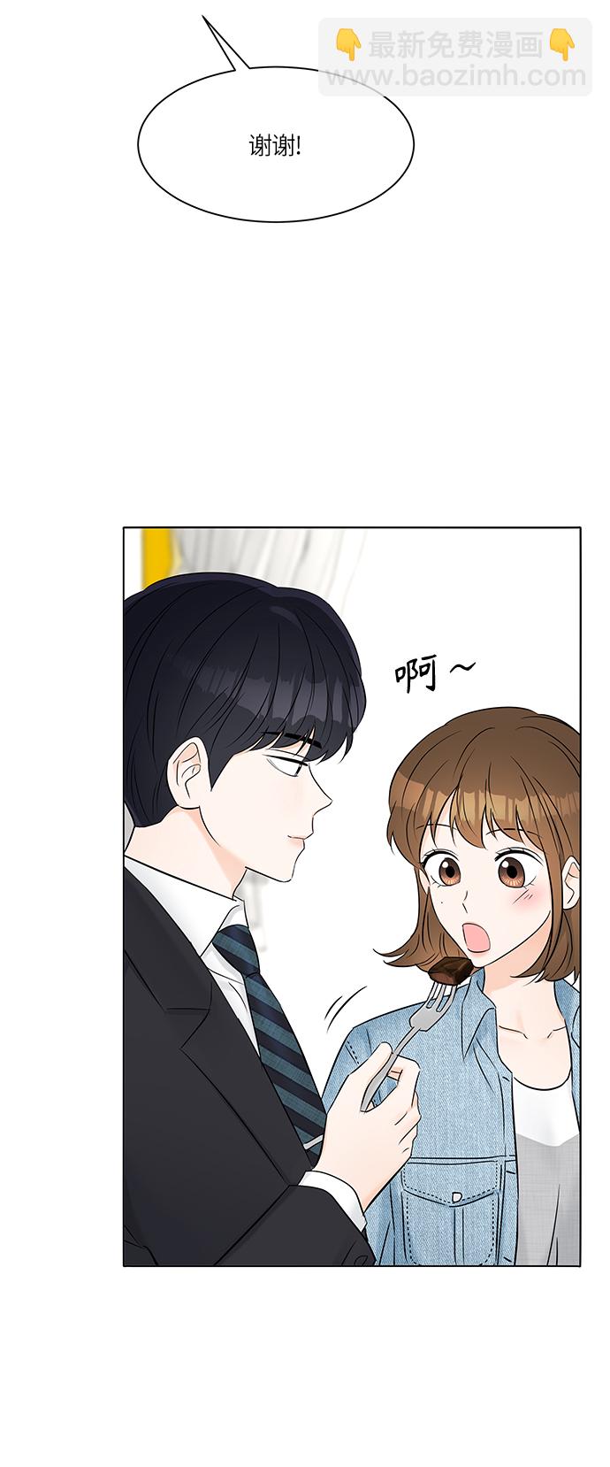第19话38