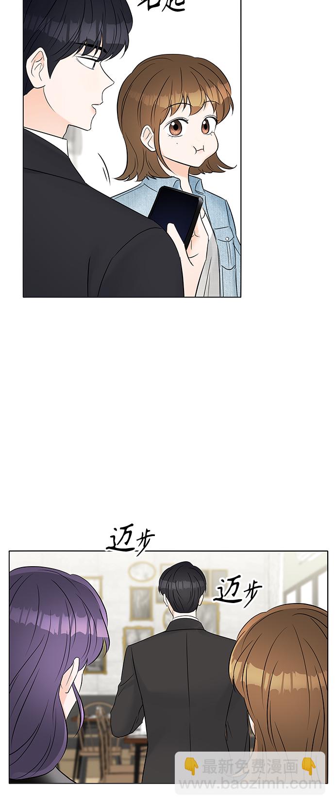 第19话40