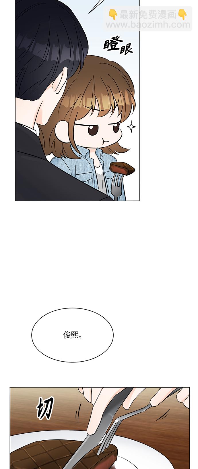 第19话57