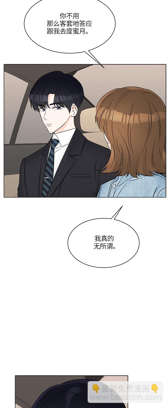 第19话63