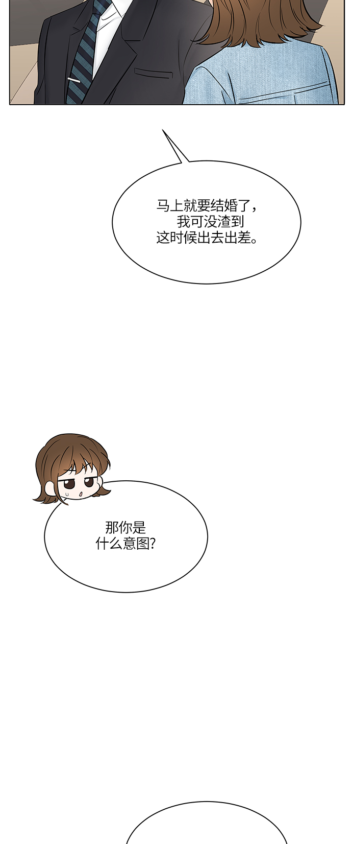 第19话72