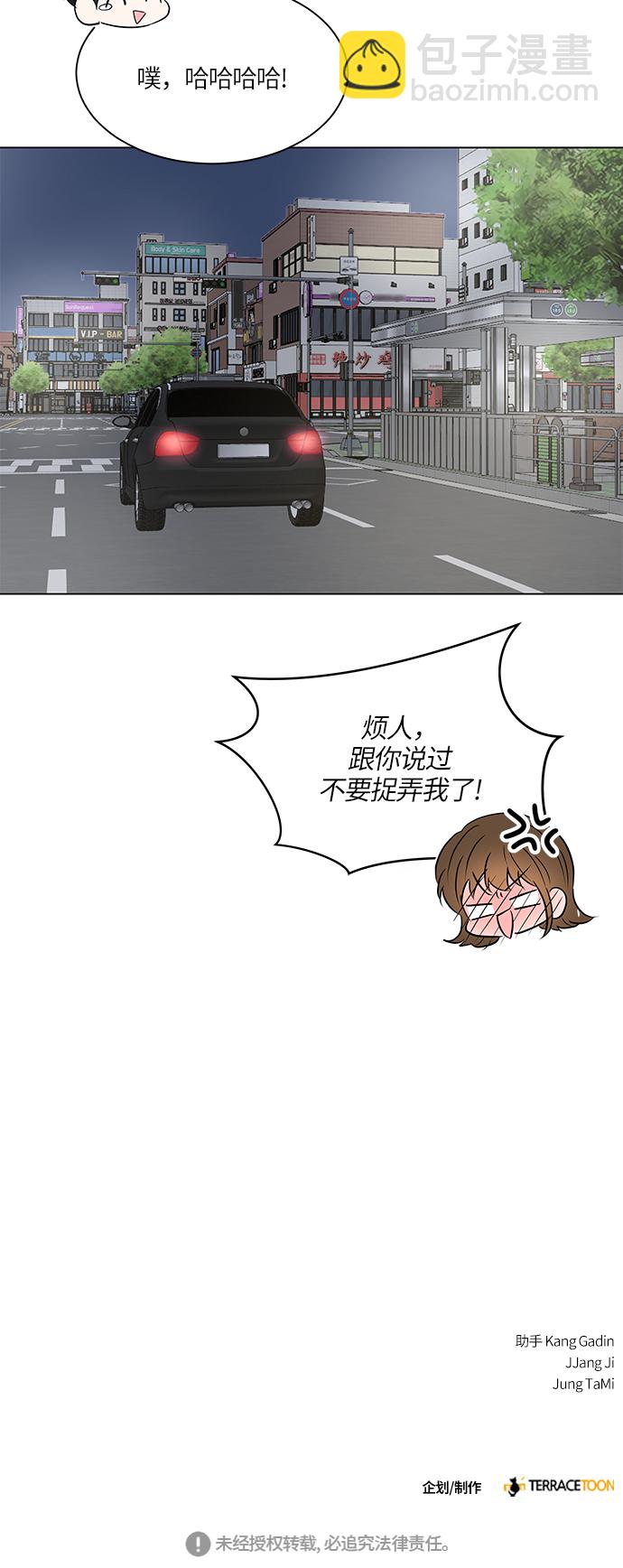第19话80