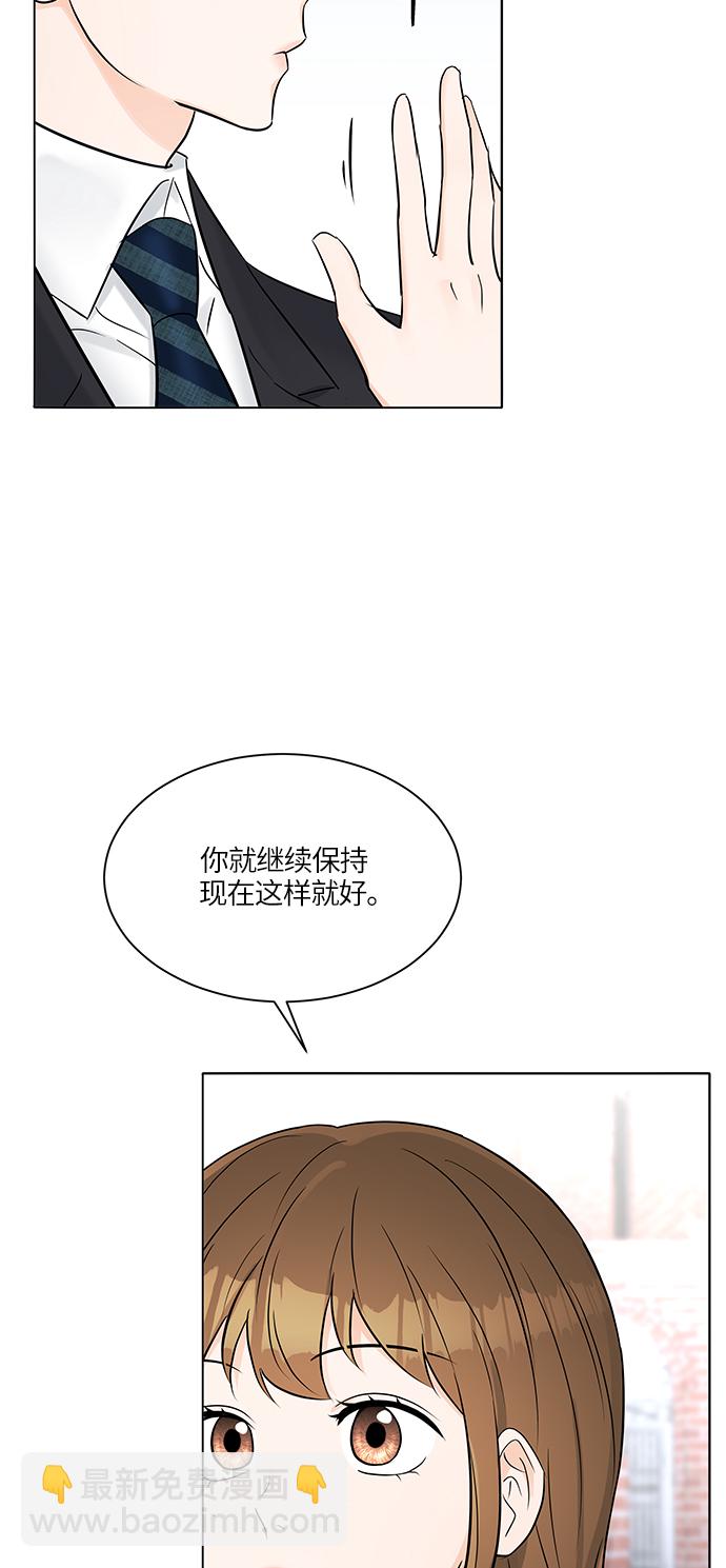 第20话18