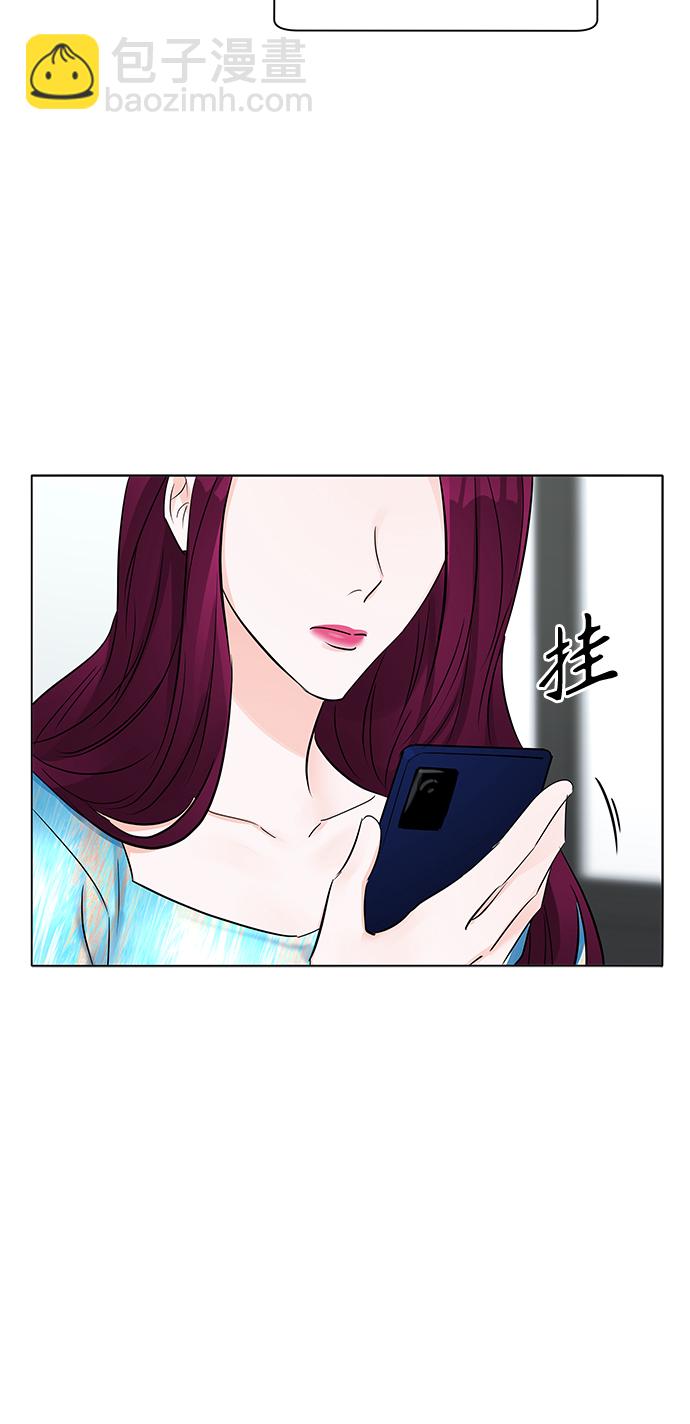 第20话39