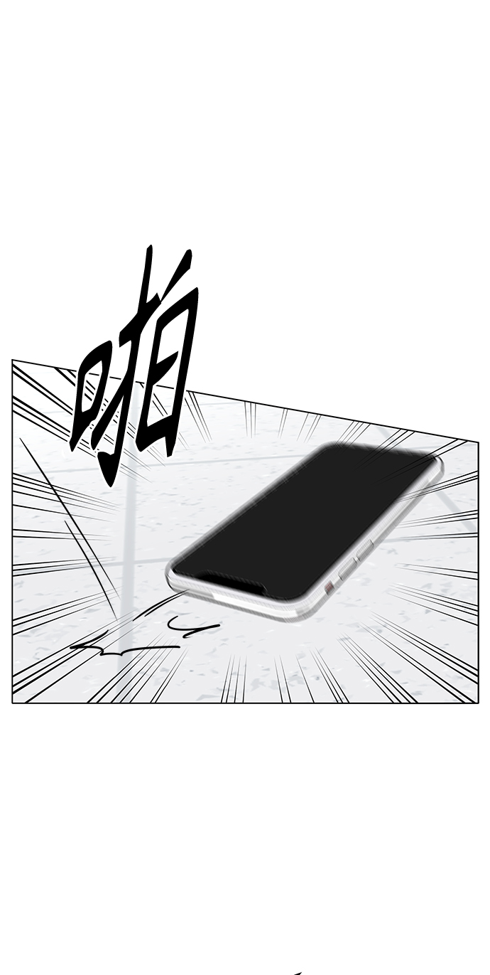 第20话57