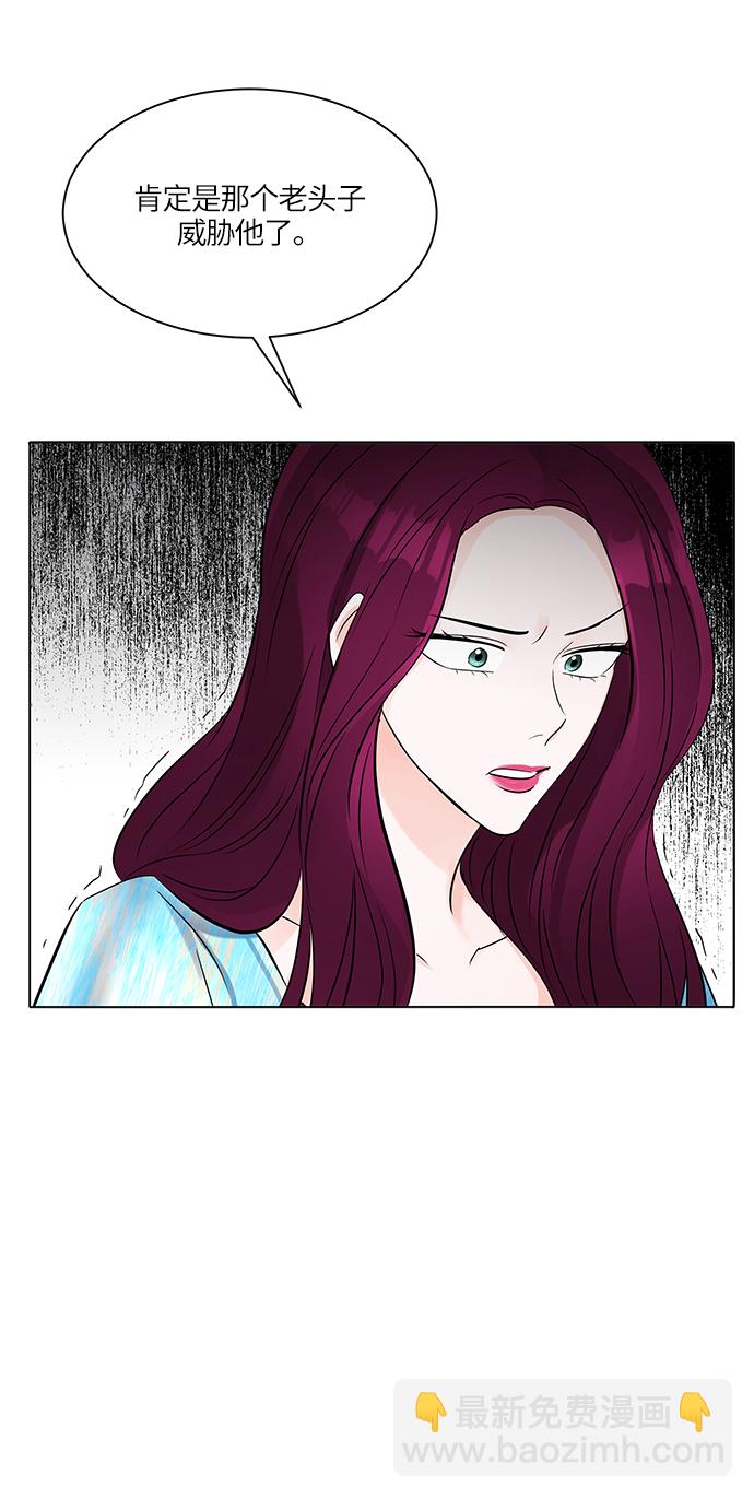 第20话59