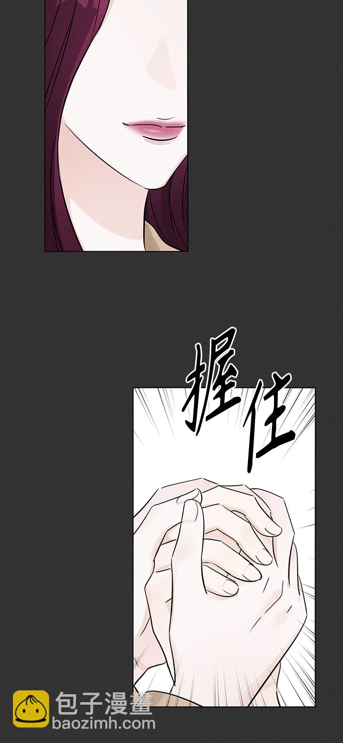 第20话74