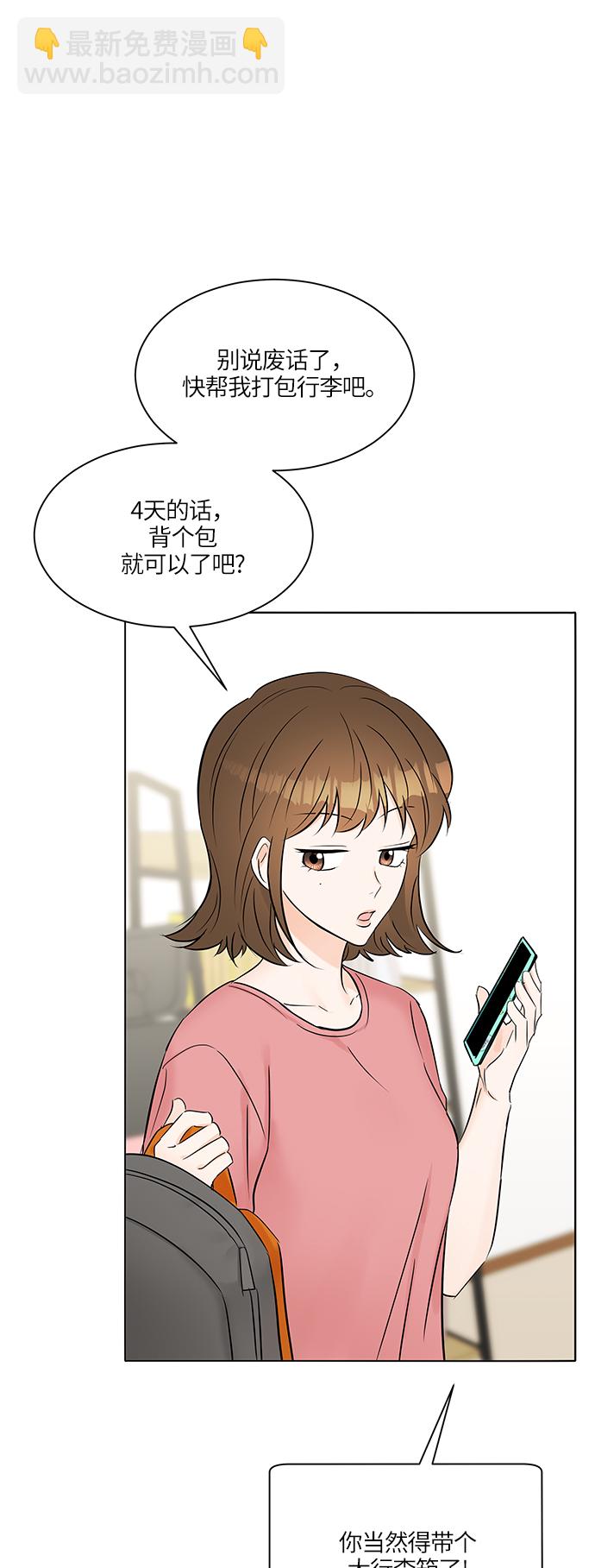第21话22