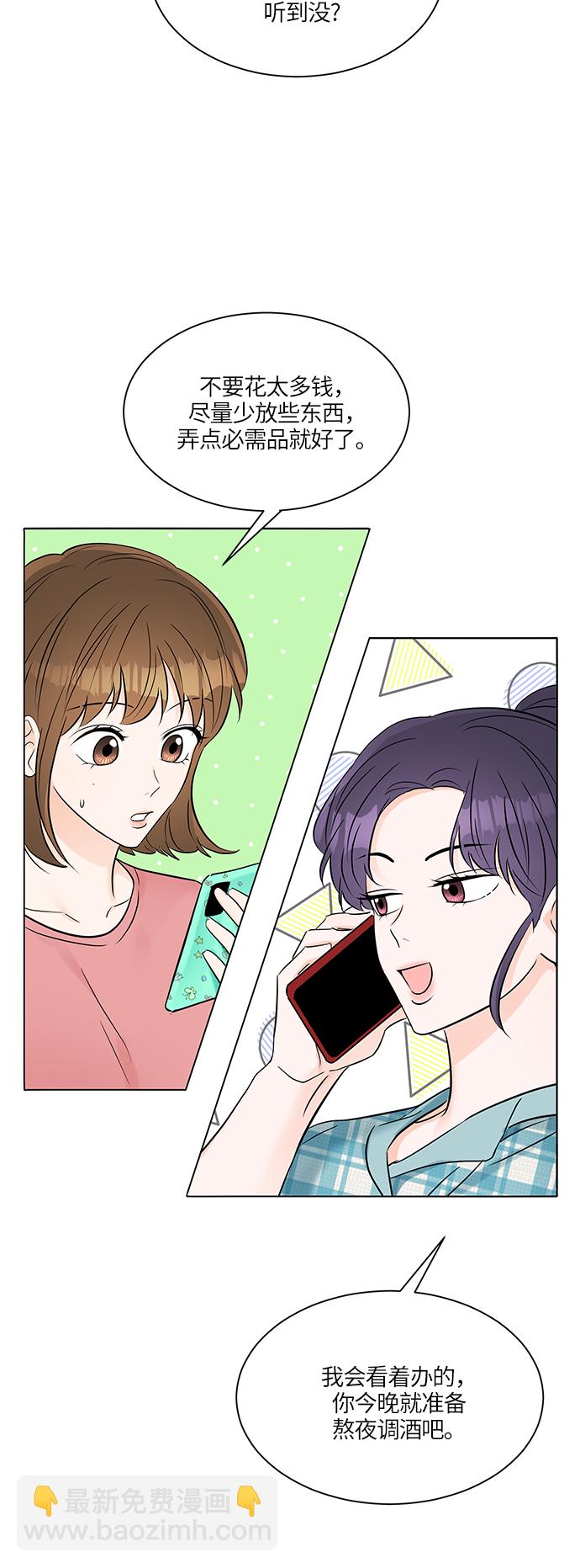 第21话25