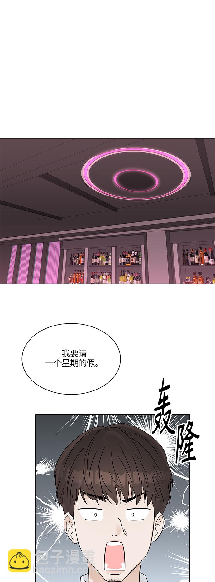 第21话28