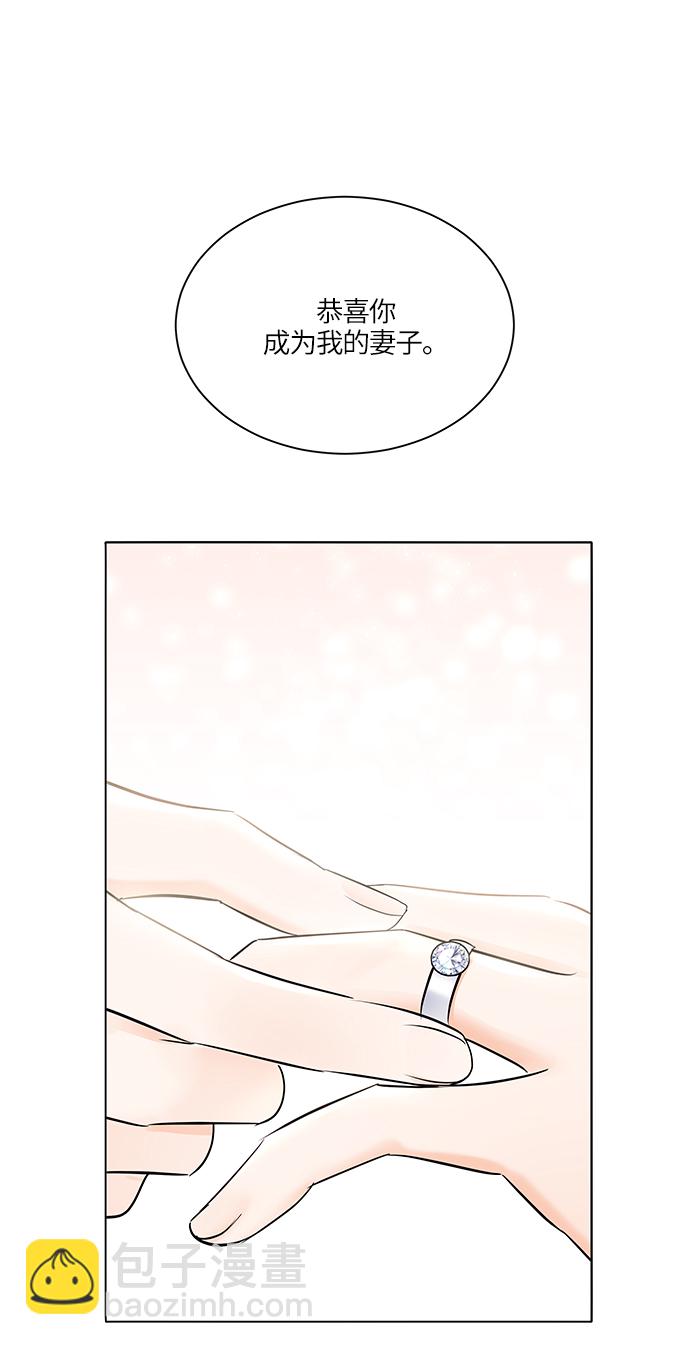 第23话11