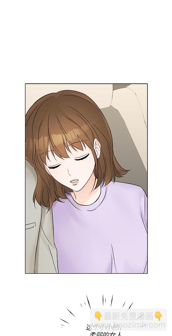 第23话15