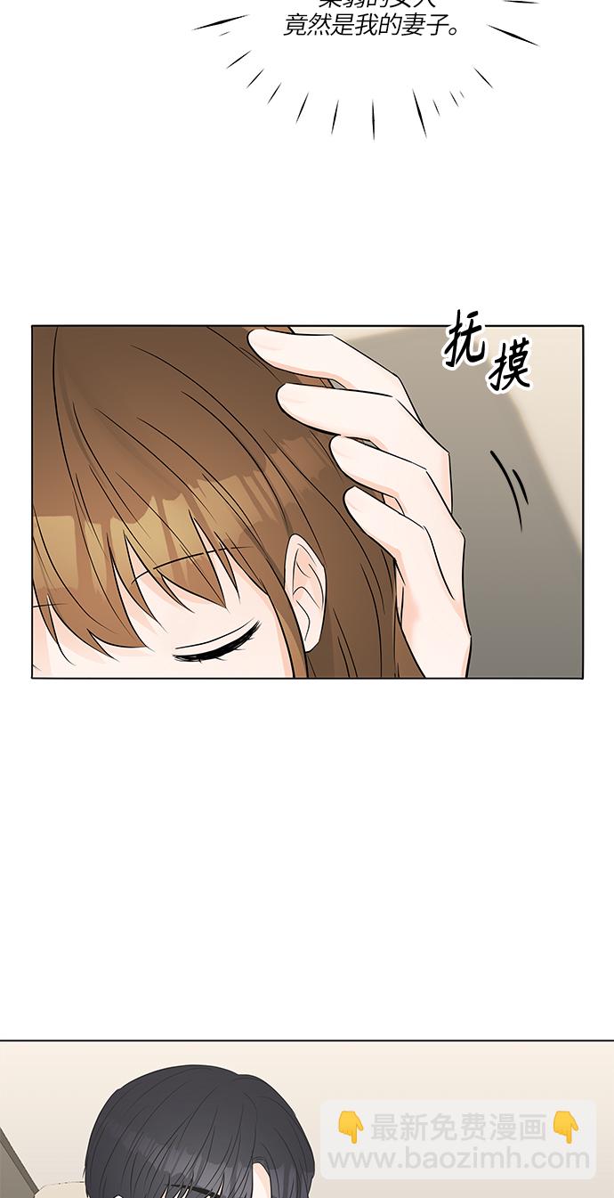 第23话16