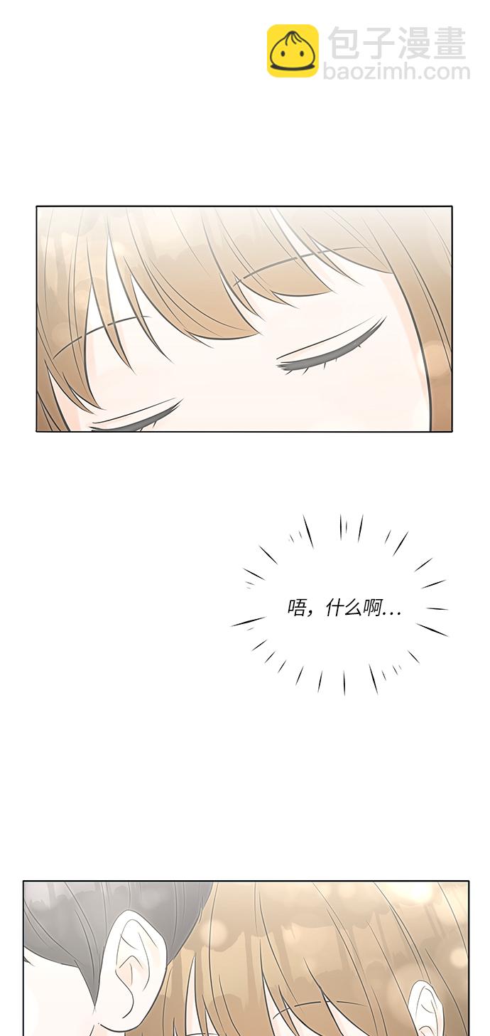 第23话19