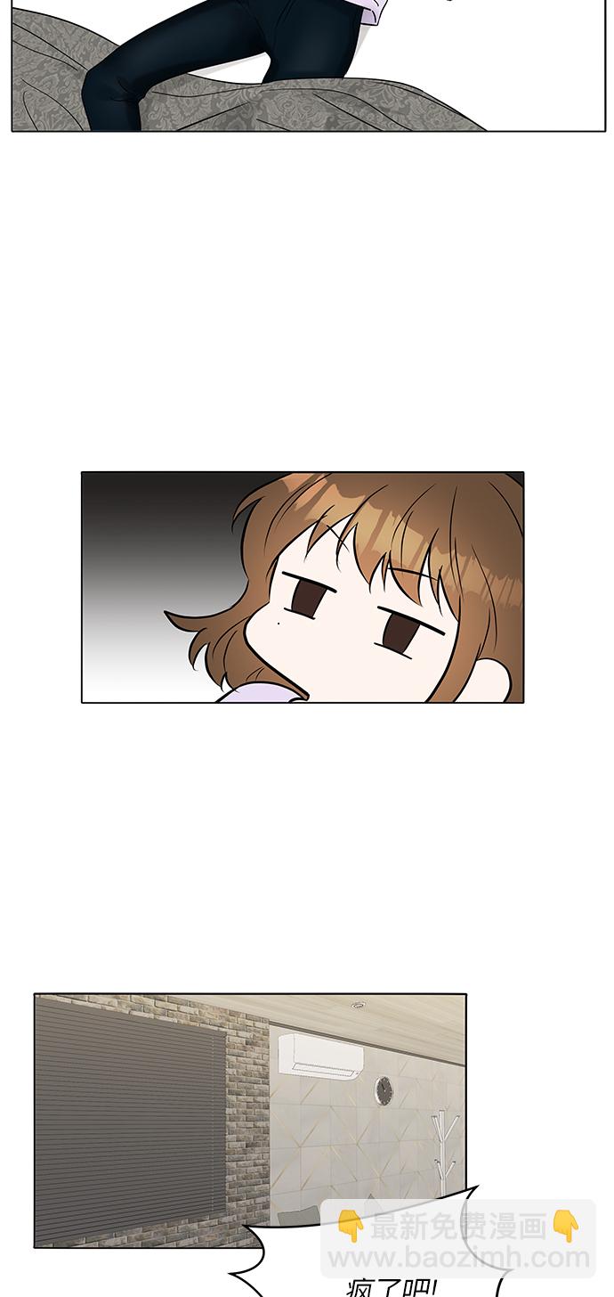 第23话23