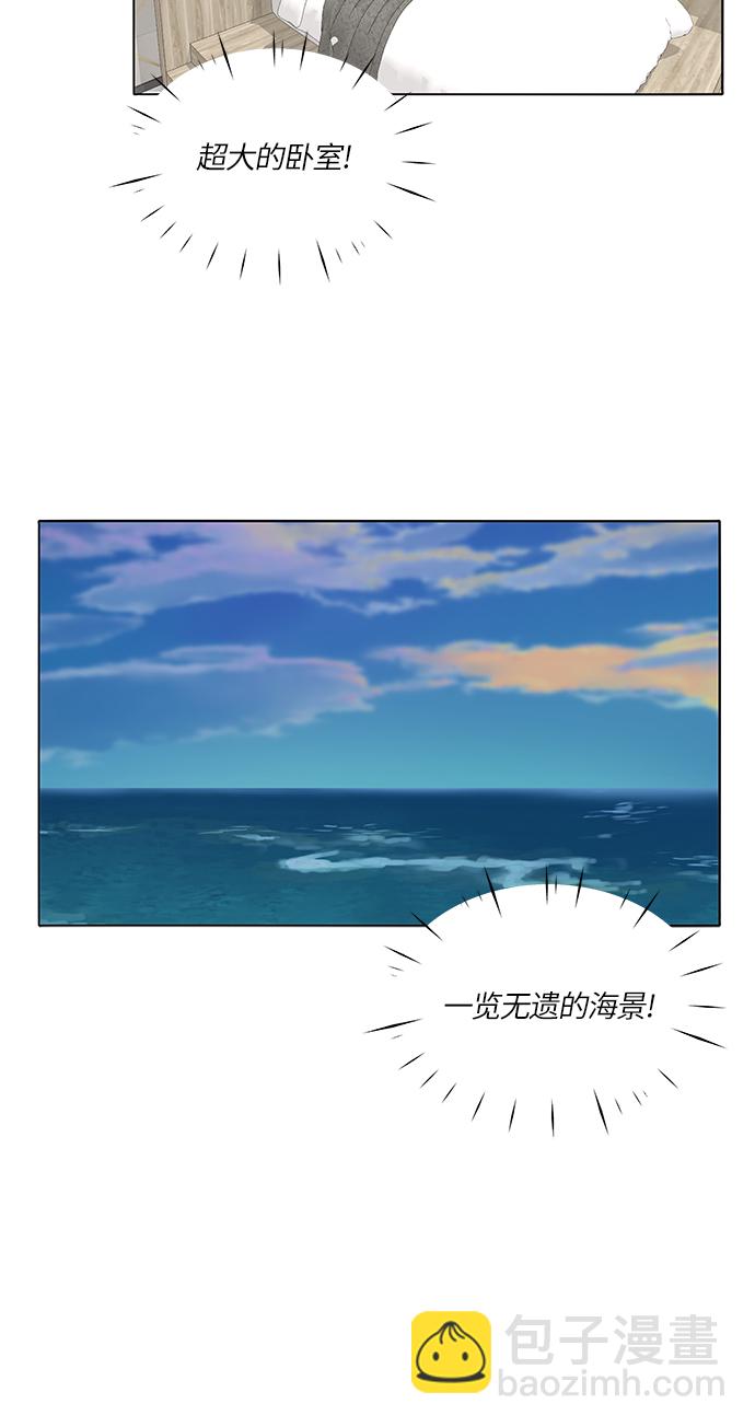 第23话35